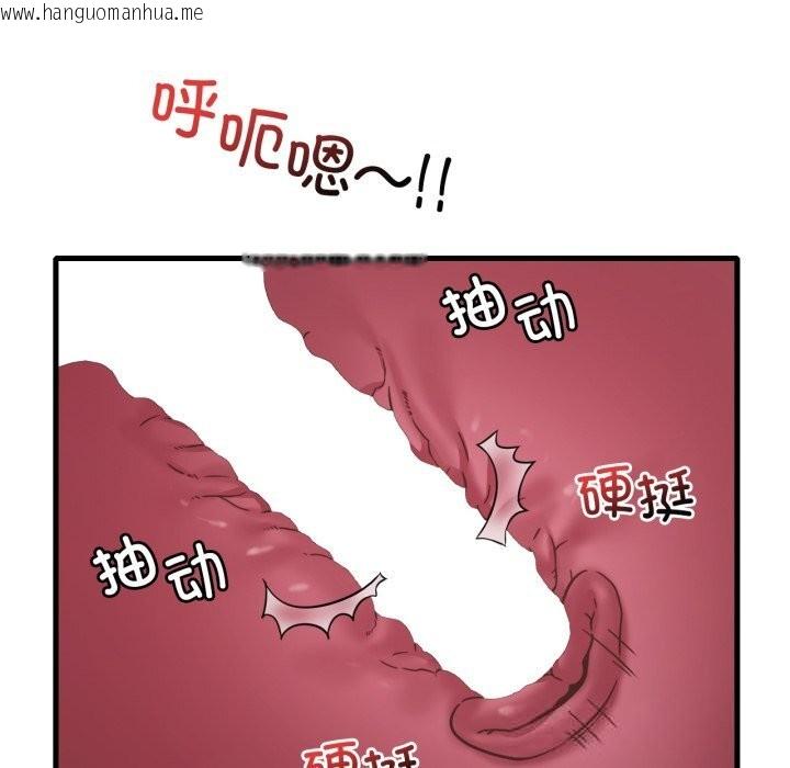 韩国漫画想要拥有她/渴望占有她韩漫_想要拥有她/渴望占有她-第76话在线免费阅读-韩国漫画-第10张图片
