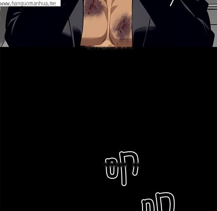 韩国漫画黑道X上班族/我身体里的那个家伙韩漫_黑道X上班族/我身体里的那个家伙-第21话在线免费阅读-韩国漫画-第192张图片