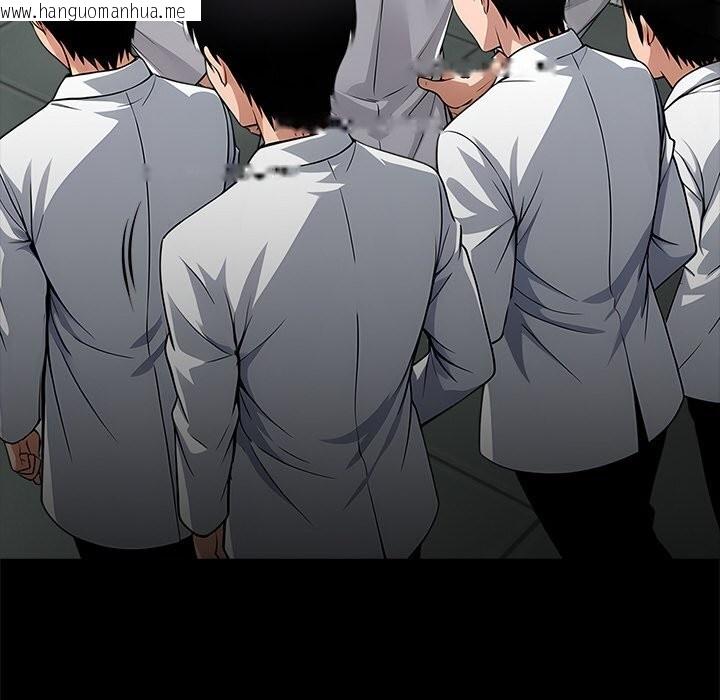 韩国漫画黑道X上班族/我身体里的那个家伙韩漫_黑道X上班族/我身体里的那个家伙-第21话在线免费阅读-韩国漫画-第106张图片