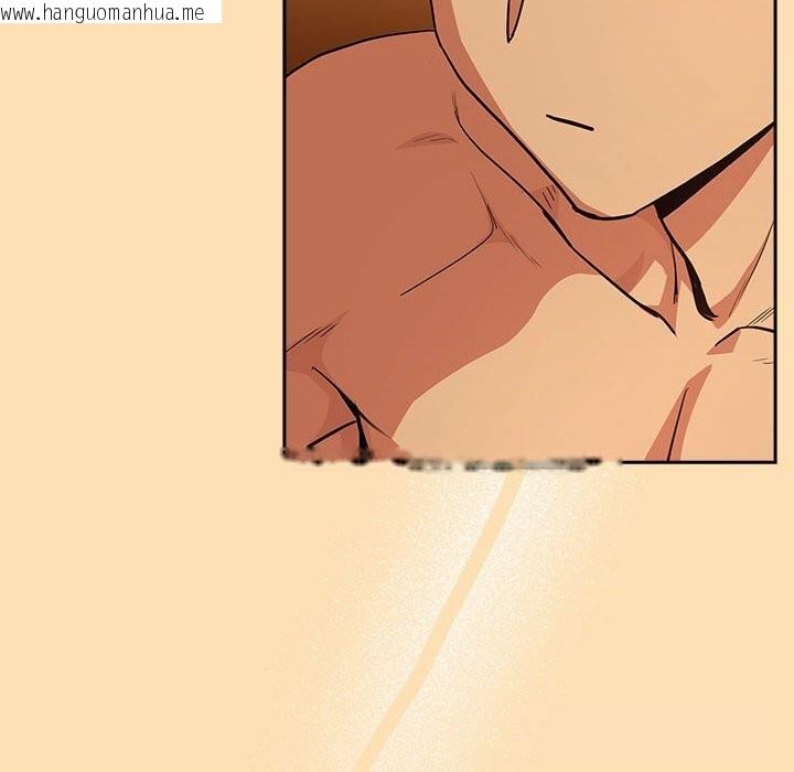 韩国漫画下班后的例行恋爱韩漫_下班后的例行恋爱-第68话在线免费阅读-韩国漫画-第35张图片