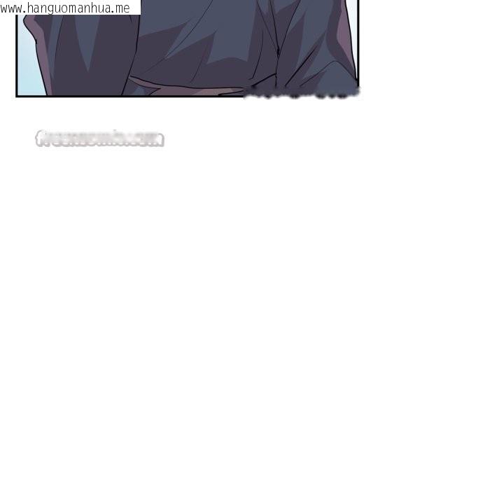 韩国漫画虚拟仙境韩漫_虚拟仙境-第24话在线免费阅读-韩国漫画-第45张图片