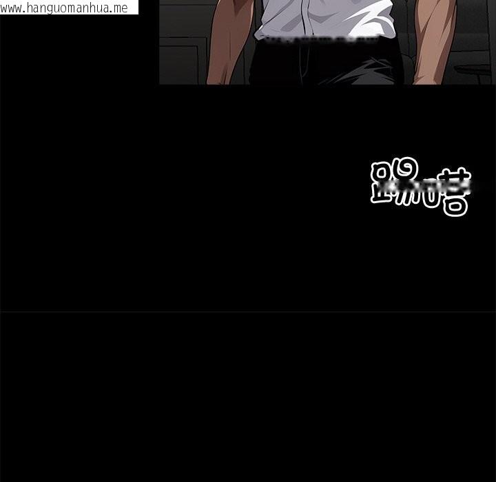 韩国漫画黑道X上班族/我身体里的那个家伙韩漫_黑道X上班族/我身体里的那个家伙-第21话在线免费阅读-韩国漫画-第199张图片