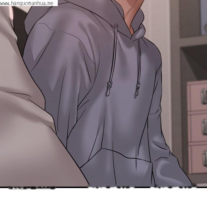 韩国漫画想要拥有她/渴望占有她韩漫_想要拥有她/渴望占有她-第76话在线免费阅读-韩国漫画-第134张图片