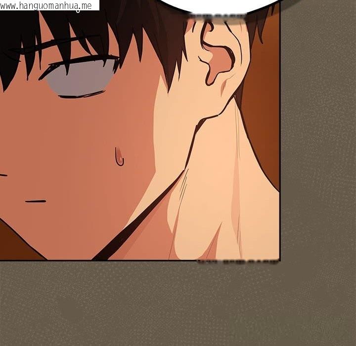 韩国漫画下班后的例行恋爱韩漫_下班后的例行恋爱-第68话在线免费阅读-韩国漫画-第67张图片