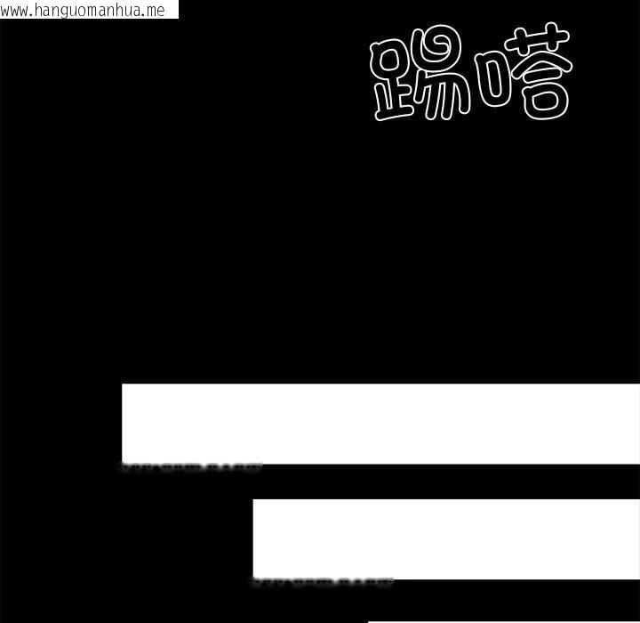 韩国漫画黑道X上班族/我身体里的那个家伙韩漫_黑道X上班族/我身体里的那个家伙-第21话在线免费阅读-韩国漫画-第71张图片