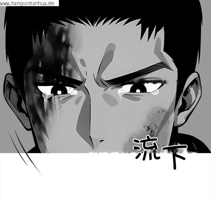 韩国漫画黑道X上班族/我身体里的那个家伙韩漫_黑道X上班族/我身体里的那个家伙-第21话在线免费阅读-韩国漫画-第165张图片