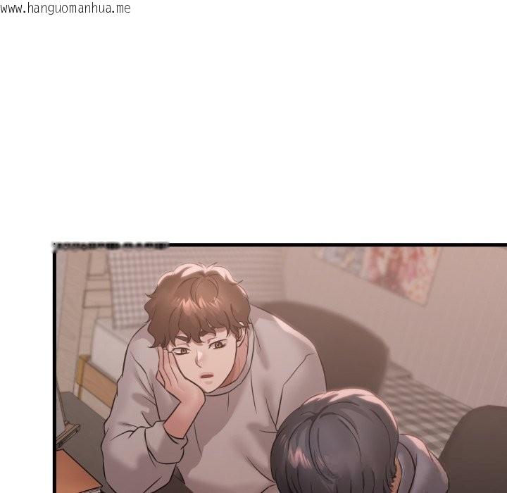韩国漫画想要拥有她/渴望占有她韩漫_想要拥有她/渴望占有她-第76话在线免费阅读-韩国漫画-第121张图片