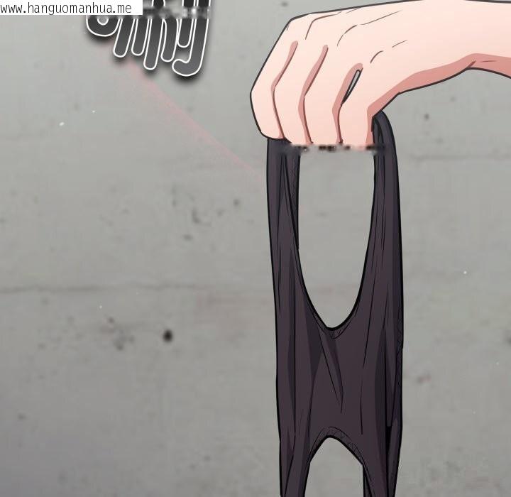 韩国漫画傻瓜病毒韩漫_傻瓜病毒-第33话在线免费阅读-韩国漫画-第9张图片