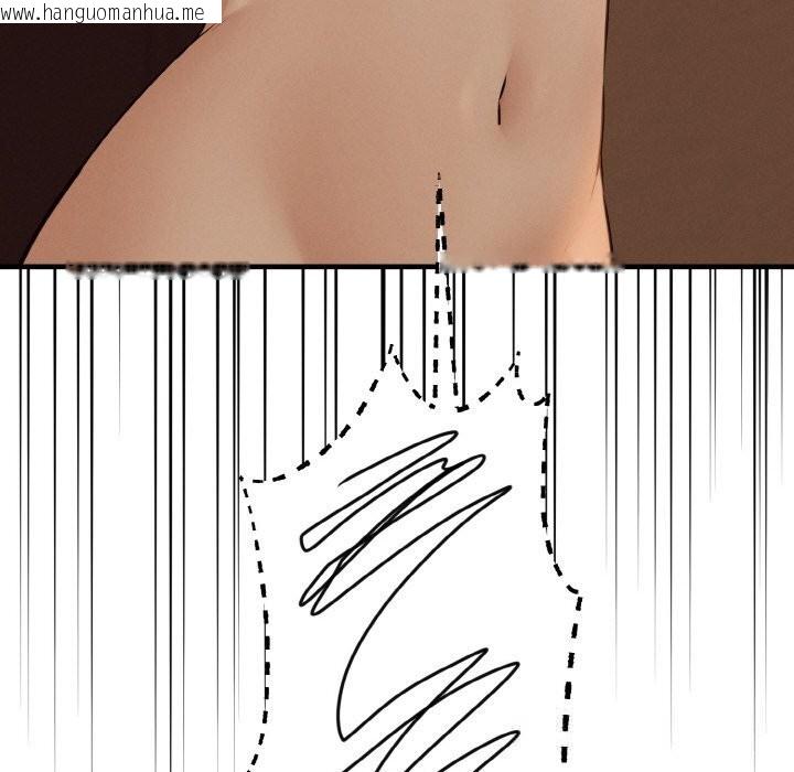 韩国漫画母女通吃计划韩漫_母女通吃计划-第7话在线免费阅读-韩国漫画-第72张图片