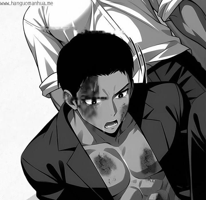 韩国漫画黑道X上班族/我身体里的那个家伙韩漫_黑道X上班族/我身体里的那个家伙-第21话在线免费阅读-韩国漫画-第167张图片