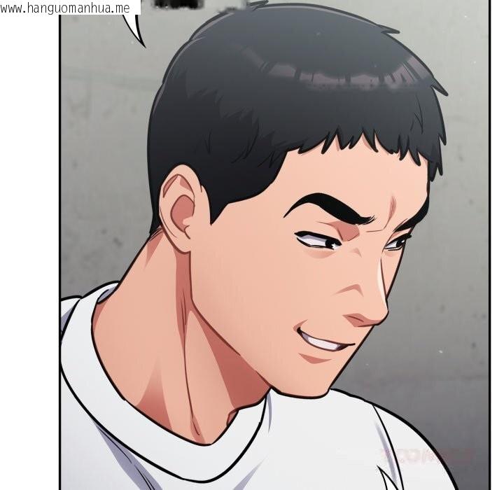 韩国漫画傻瓜病毒韩漫_傻瓜病毒-第33话在线免费阅读-韩国漫画-第102张图片