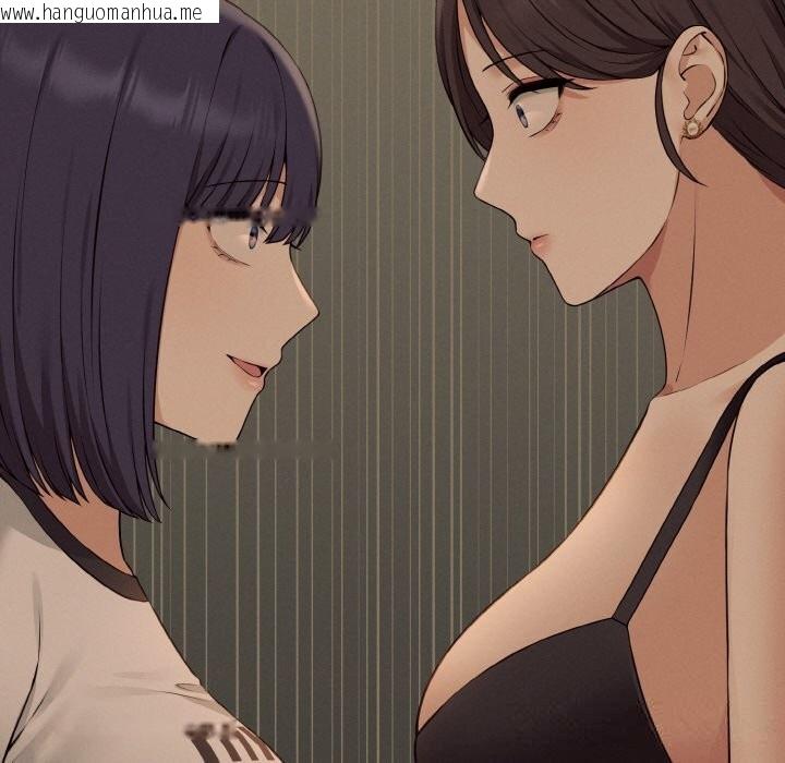 韩国漫画母女通吃计划韩漫_母女通吃计划-第7话在线免费阅读-韩国漫画-第117张图片