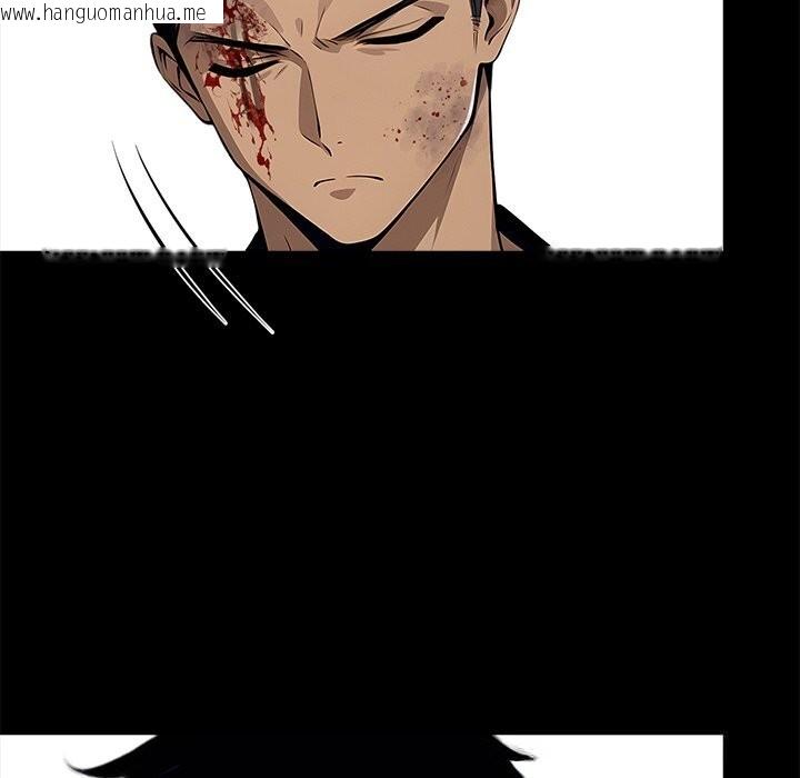 韩国漫画黑道X上班族/我身体里的那个家伙韩漫_黑道X上班族/我身体里的那个家伙-第21话在线免费阅读-韩国漫画-第221张图片