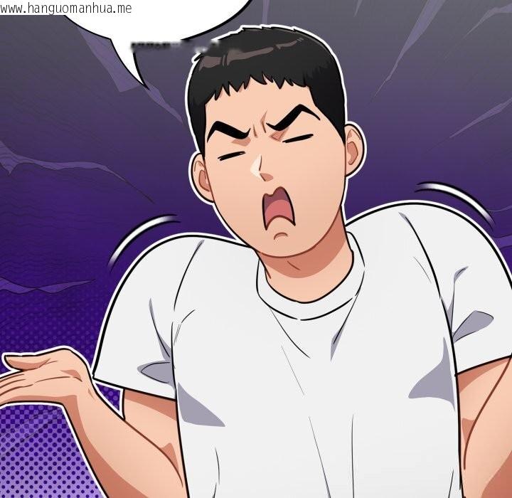 韩国漫画傻瓜病毒韩漫_傻瓜病毒-第33话在线免费阅读-韩国漫画-第121张图片