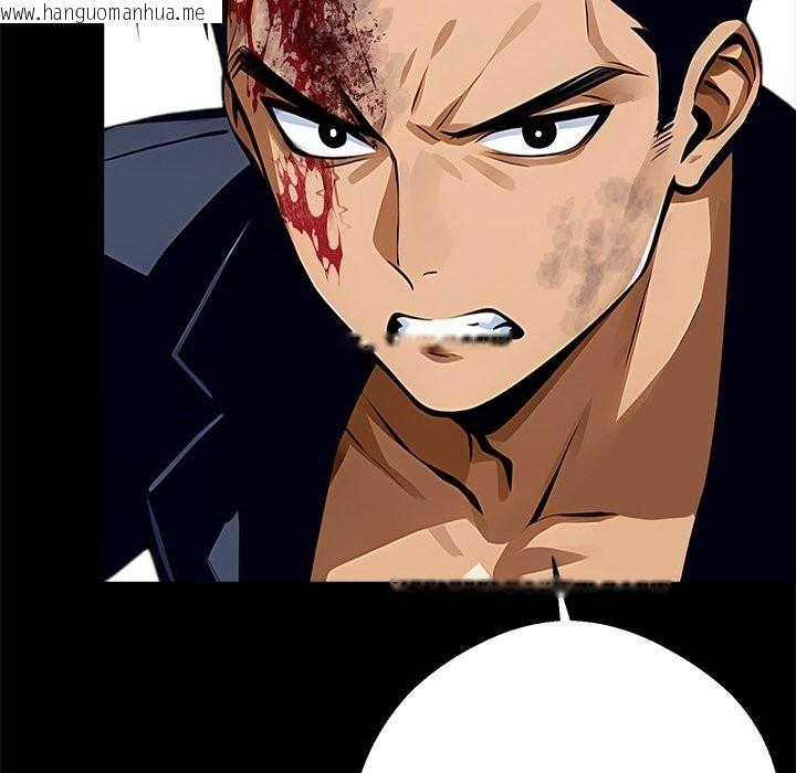 韩国漫画黑道X上班族/我身体里的那个家伙韩漫_黑道X上班族/我身体里的那个家伙-第21话在线免费阅读-韩国漫画-第120张图片