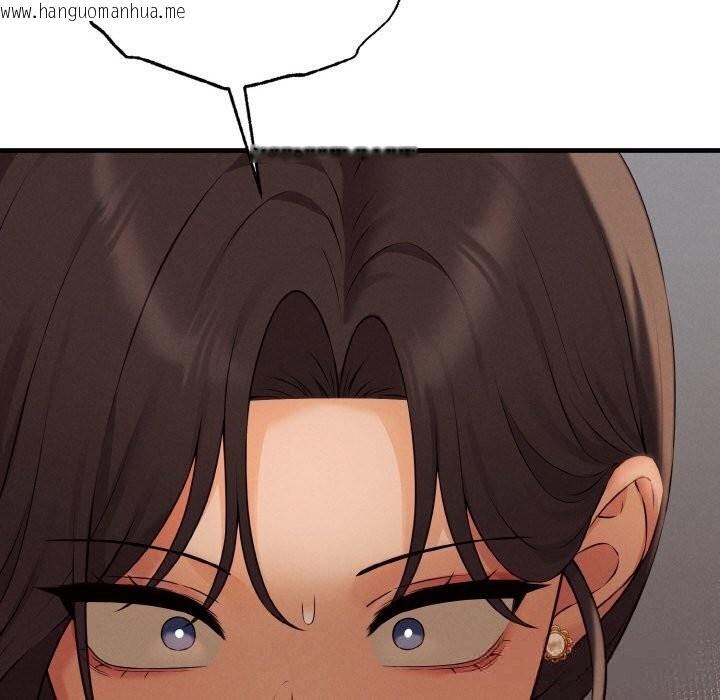 韩国漫画母女通吃计划韩漫_母女通吃计划-第7话在线免费阅读-韩国漫画-第74张图片
