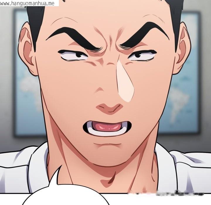 韩国漫画傻瓜病毒韩漫_傻瓜病毒-第33话在线免费阅读-韩国漫画-第114张图片