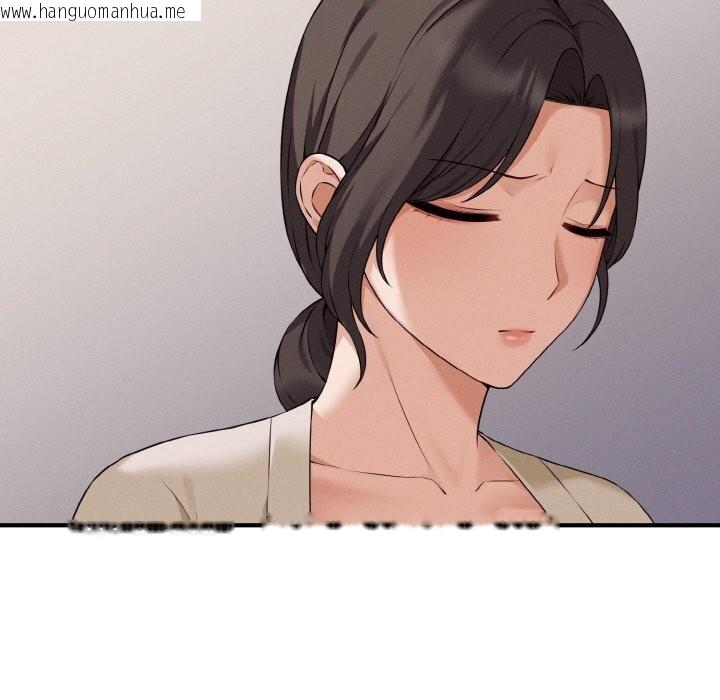 韩国漫画母女通吃计划韩漫_母女通吃计划-第7话在线免费阅读-韩国漫画-第30张图片