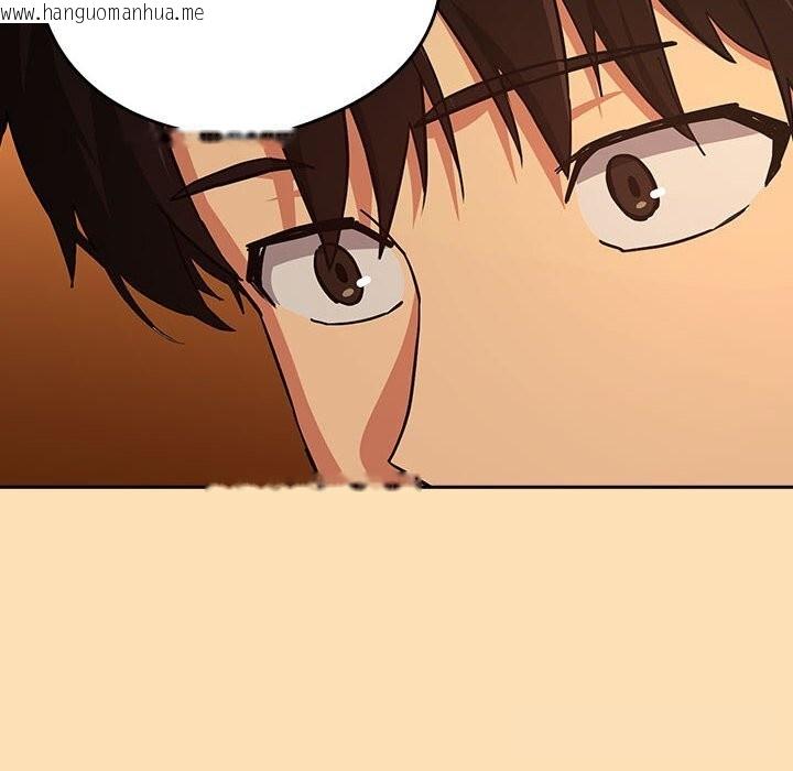 韩国漫画下班后的例行恋爱韩漫_下班后的例行恋爱-第68话在线免费阅读-韩国漫画-第59张图片