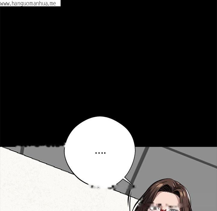 韩国漫画黑道X上班族/我身体里的那个家伙韩漫_黑道X上班族/我身体里的那个家伙-第21话在线免费阅读-韩国漫画-第67张图片