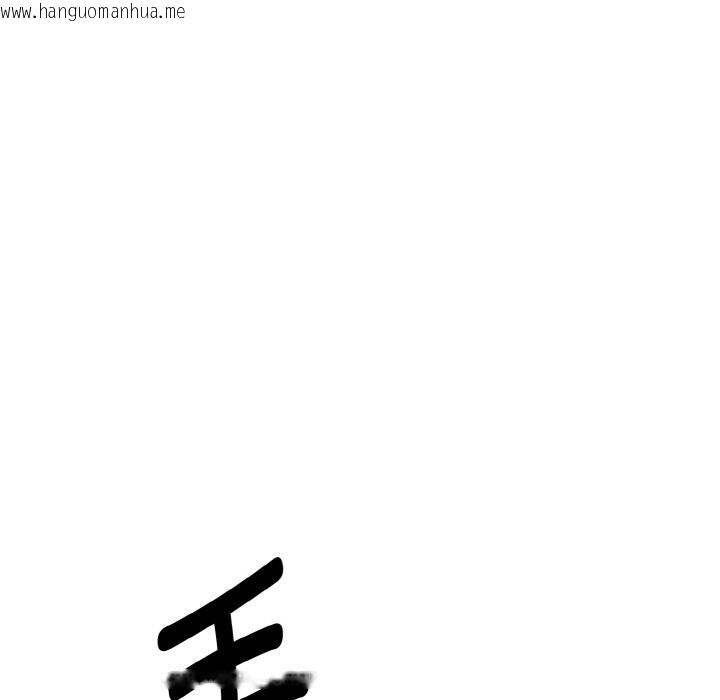 韩国漫画母女通吃计划韩漫_母女通吃计划-第7话在线免费阅读-韩国漫画-第64张图片