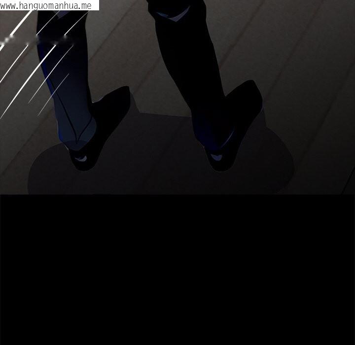 韩国漫画黑道X上班族/我身体里的那个家伙韩漫_黑道X上班族/我身体里的那个家伙-第21话在线免费阅读-韩国漫画-第225张图片
