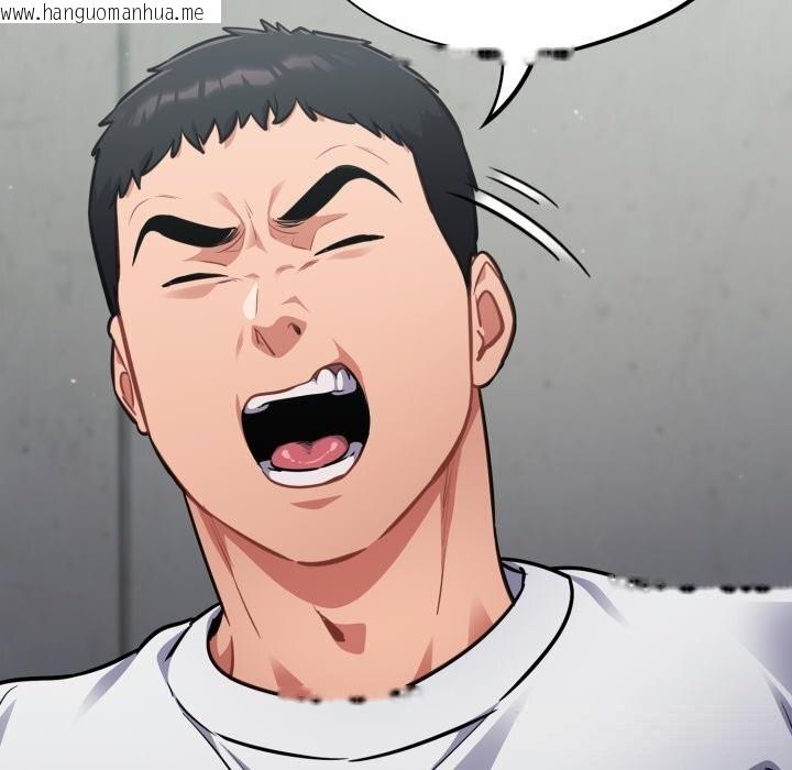 韩国漫画傻瓜病毒韩漫_傻瓜病毒-第33话在线免费阅读-韩国漫画-第108张图片