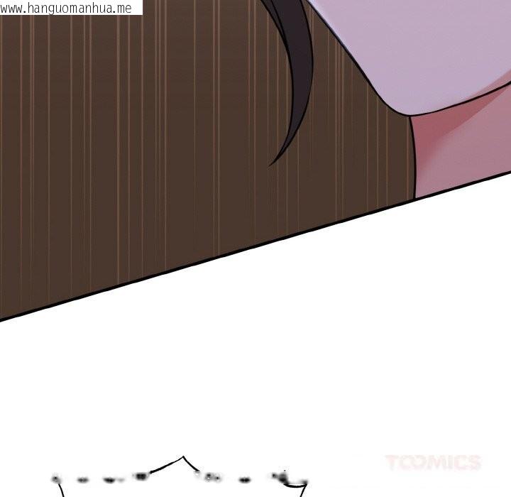 韩国漫画母女通吃计划韩漫_母女通吃计划-第7话在线免费阅读-韩国漫画-第100张图片