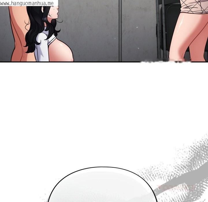 韩国漫画傻瓜病毒韩漫_傻瓜病毒-第33话在线免费阅读-韩国漫画-第21张图片