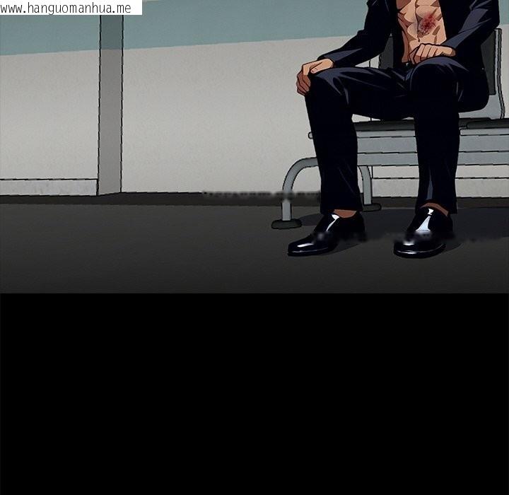 韩国漫画黑道X上班族/我身体里的那个家伙韩漫_黑道X上班族/我身体里的那个家伙-第21话在线免费阅读-韩国漫画-第111张图片