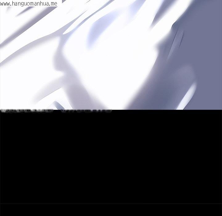 韩国漫画黑道X上班族/我身体里的那个家伙韩漫_黑道X上班族/我身体里的那个家伙-第21话在线免费阅读-韩国漫画-第175张图片