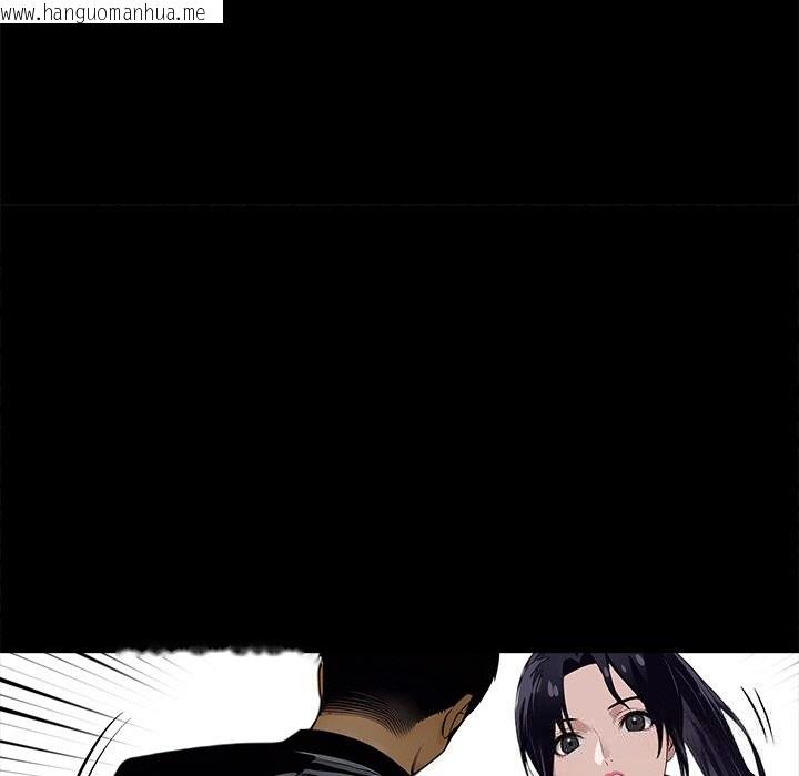 韩国漫画黑道X上班族/我身体里的那个家伙韩漫_黑道X上班族/我身体里的那个家伙-第21话在线免费阅读-韩国漫画-第13张图片