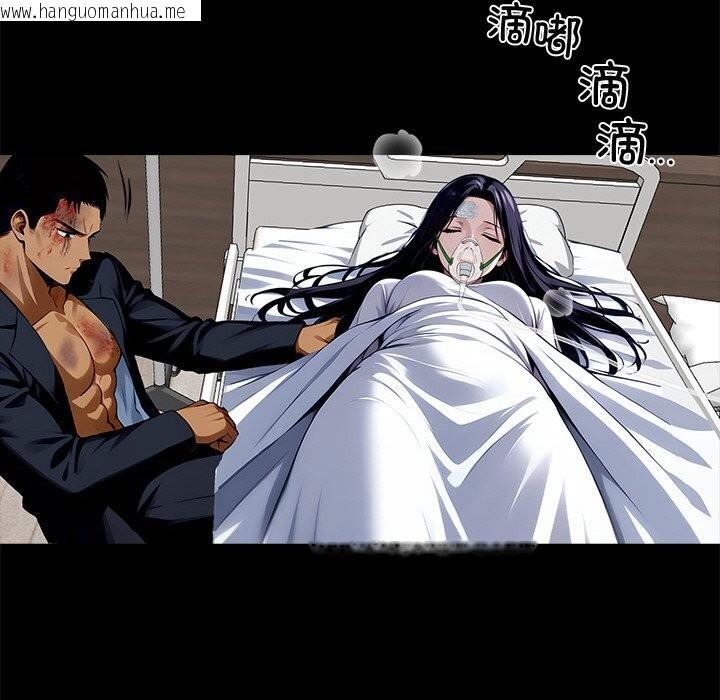 韩国漫画黑道X上班族/我身体里的那个家伙韩漫_黑道X上班族/我身体里的那个家伙-第21话在线免费阅读-韩国漫画-第137张图片