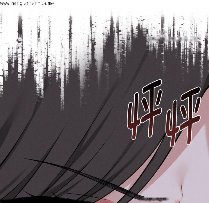 韩国漫画母女通吃计划韩漫_母女通吃计划-第7话在线免费阅读-韩国漫画-第59张图片