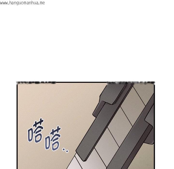 韩国漫画母女通吃计划韩漫_母女通吃计划-第7话在线免费阅读-韩国漫画-第165张图片