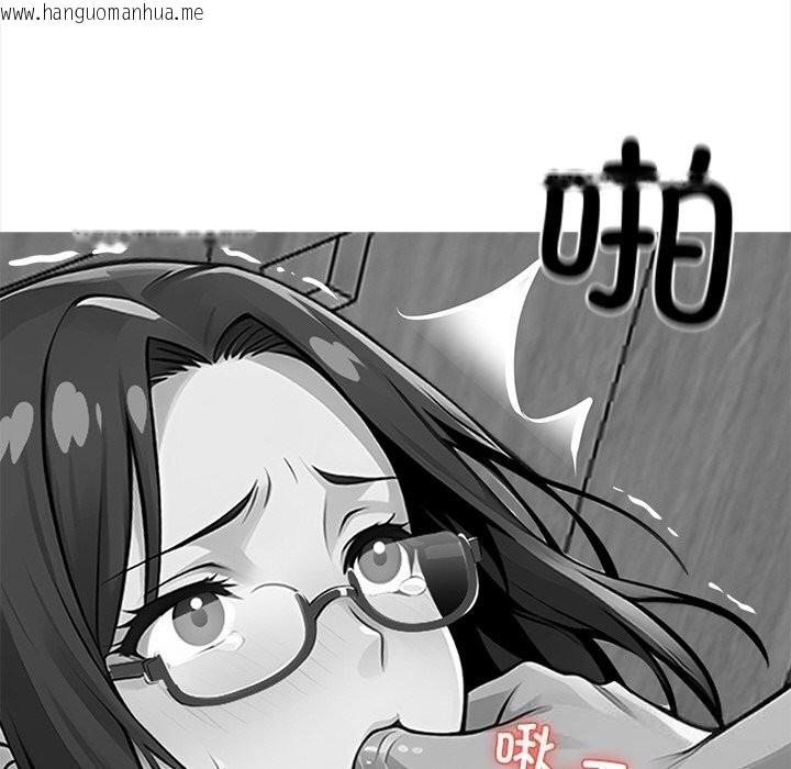 韩国漫画黑道X上班族/我身体里的那个家伙韩漫_黑道X上班族/我身体里的那个家伙-第21话在线免费阅读-韩国漫画-第60张图片