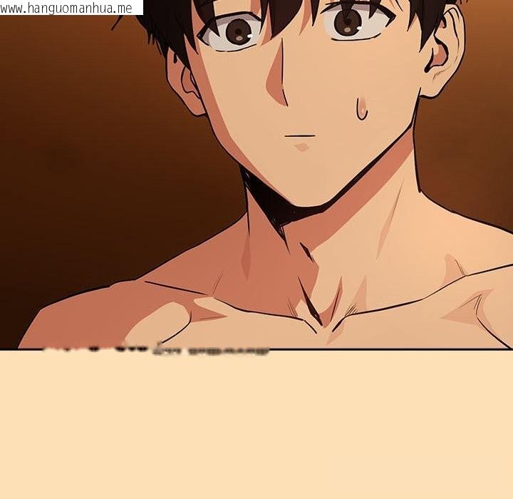 韩国漫画下班后的例行恋爱韩漫_下班后的例行恋爱-第68话在线免费阅读-韩国漫画-第85张图片