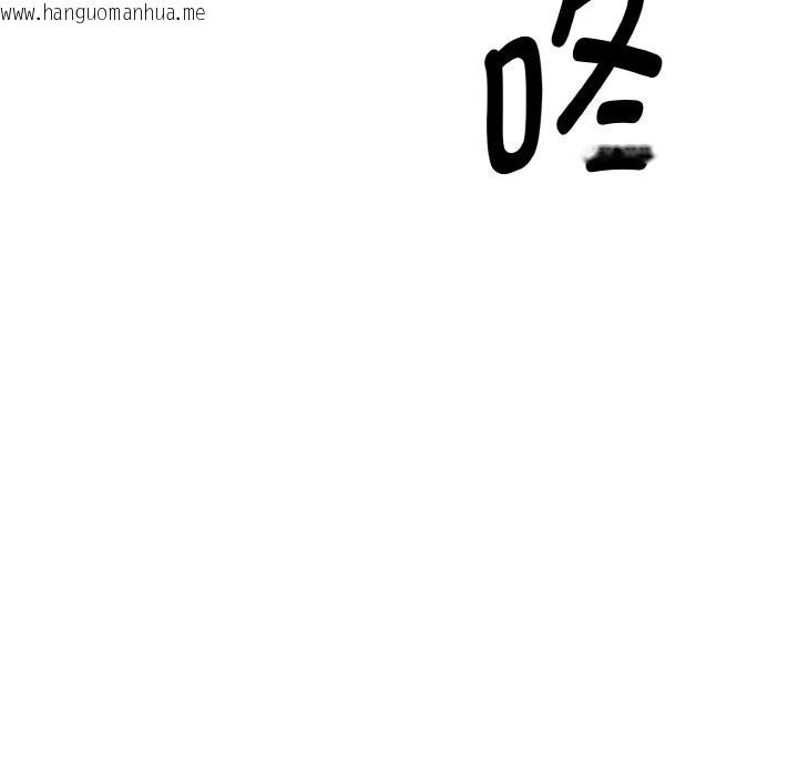 韩国漫画母女通吃计划韩漫_母女通吃计划-第7话在线免费阅读-韩国漫画-第158张图片