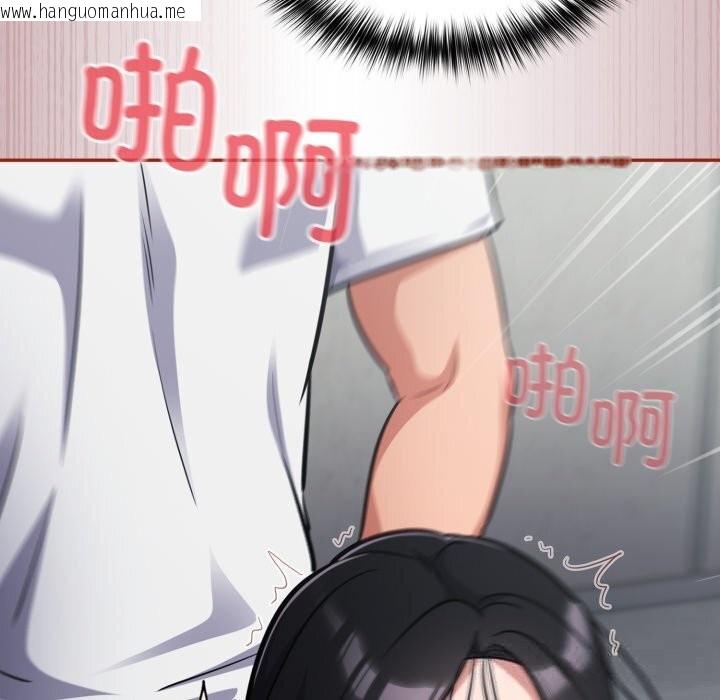 韩国漫画傻瓜病毒韩漫_傻瓜病毒-第33话在线免费阅读-韩国漫画-第60张图片