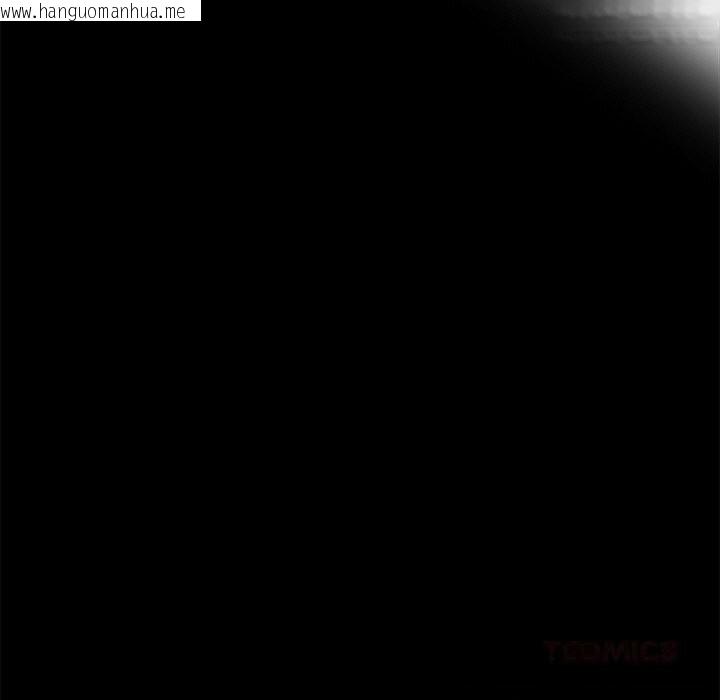 韩国漫画黑道X上班族/我身体里的那个家伙韩漫_黑道X上班族/我身体里的那个家伙-第21话在线免费阅读-韩国漫画-第136张图片