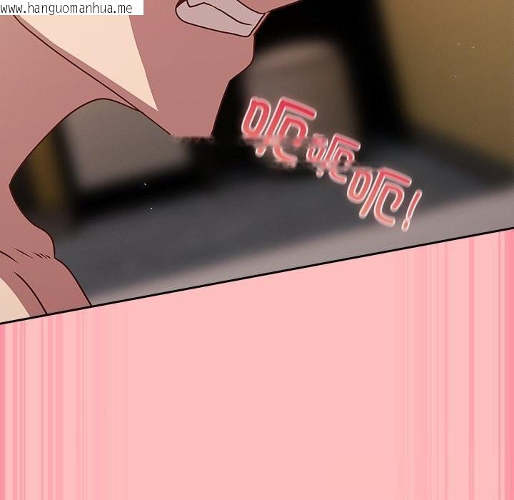 韩国漫画摸鱼生存指南/上班不要太认真韩漫_摸鱼生存指南/上班不要太认真-第11话在线免费阅读-韩国漫画-第153张图片