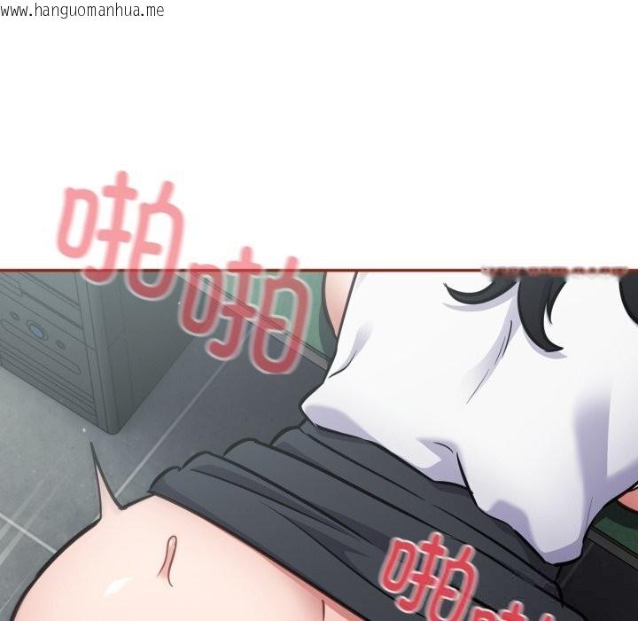 韩国漫画傻瓜病毒韩漫_傻瓜病毒-第33话在线免费阅读-韩国漫画-第50张图片