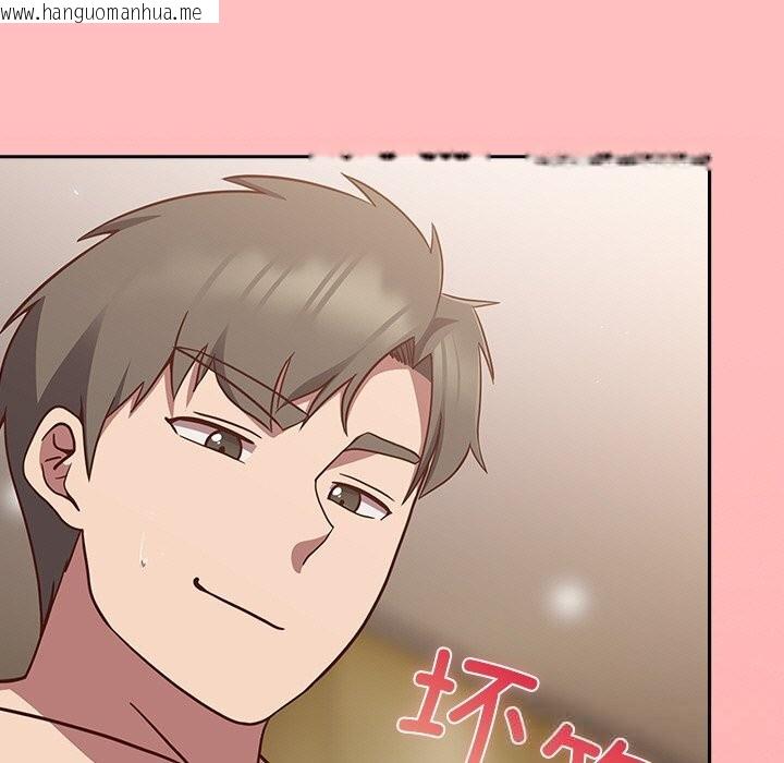 韩国漫画摸鱼生存指南/上班不要太认真韩漫_摸鱼生存指南/上班不要太认真-第11话在线免费阅读-韩国漫画-第181张图片