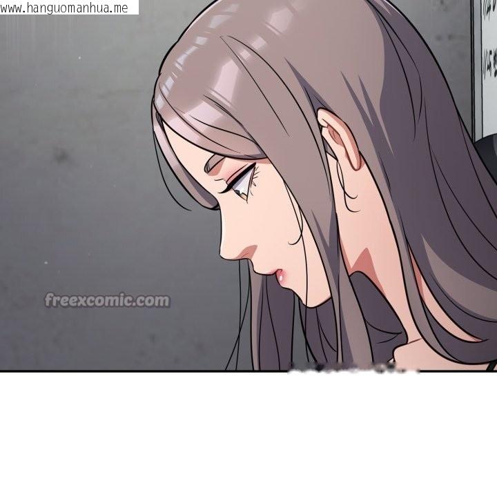 韩国漫画傻瓜病毒韩漫_傻瓜病毒-第33话在线免费阅读-韩国漫画-第112张图片