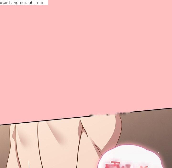 韩国漫画摸鱼生存指南/上班不要太认真韩漫_摸鱼生存指南/上班不要太认真-第11话在线免费阅读-韩国漫画-第170张图片