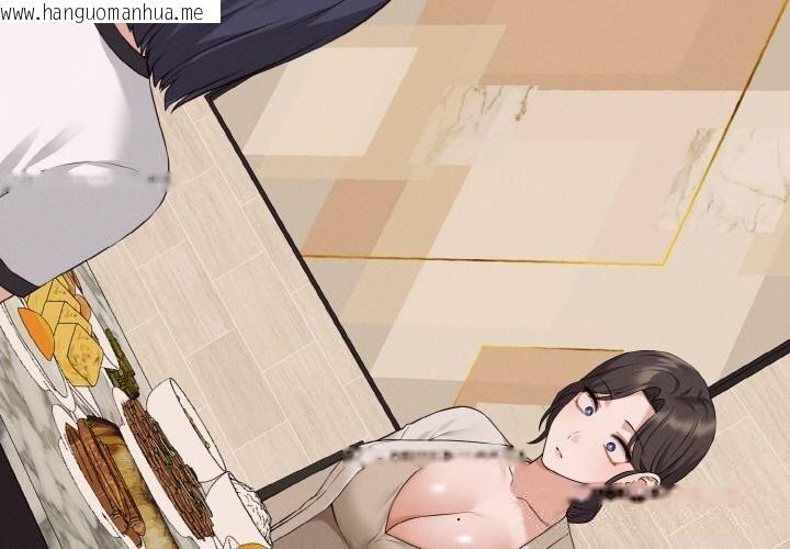 韩国漫画母女通吃计划韩漫_母女通吃计划-第7话在线免费阅读-韩国漫画-第4张图片