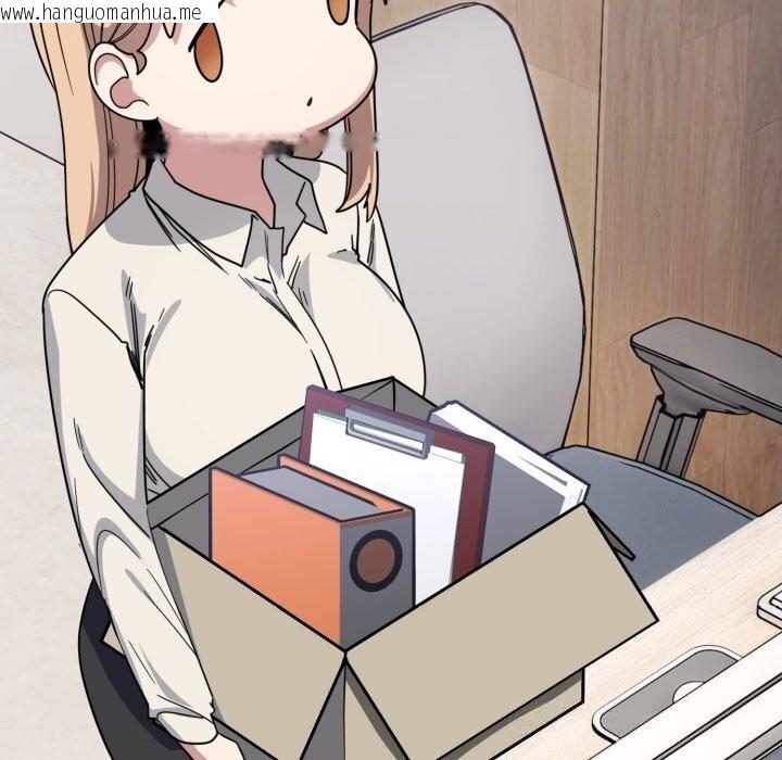 韩国漫画当狗不丢人韩漫_当狗不丢人-第19话在线免费阅读-韩国漫画-第83张图片