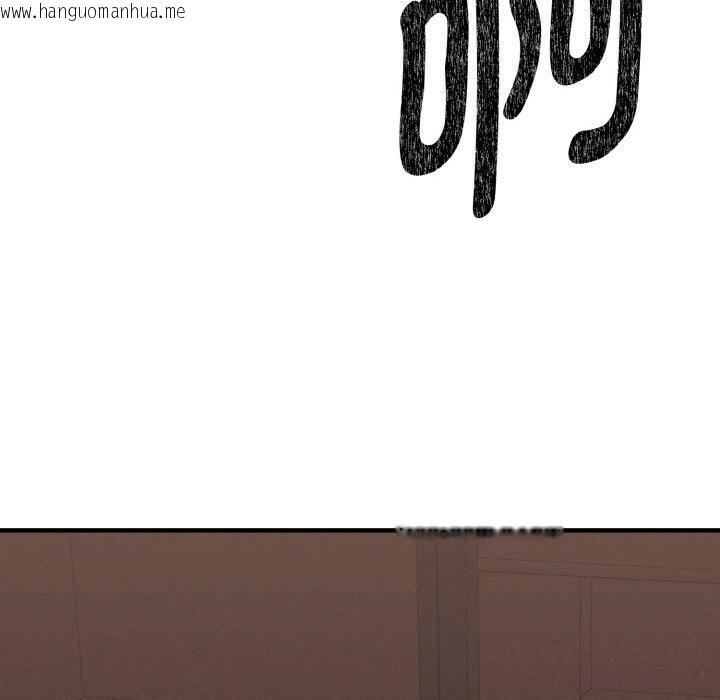 韩国漫画母女通吃计划韩漫_母女通吃计划-第7话在线免费阅读-韩国漫画-第121张图片