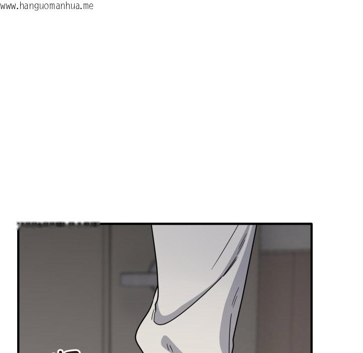 韩国漫画当狗不丢人韩漫_当狗不丢人-第19话在线免费阅读-韩国漫画-第122张图片