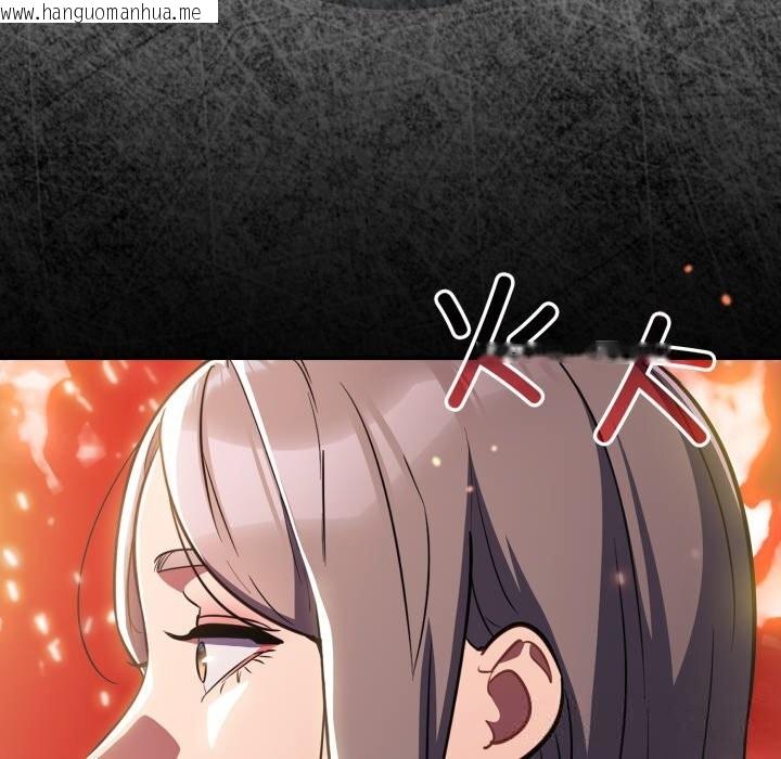 韩国漫画傻瓜病毒韩漫_傻瓜病毒-第33话在线免费阅读-韩国漫画-第118张图片